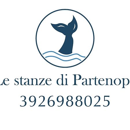 Le Stanze Di Partenope Neapol Zewnętrze zdjęcie